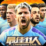 云开全站app登录(kaiyun)