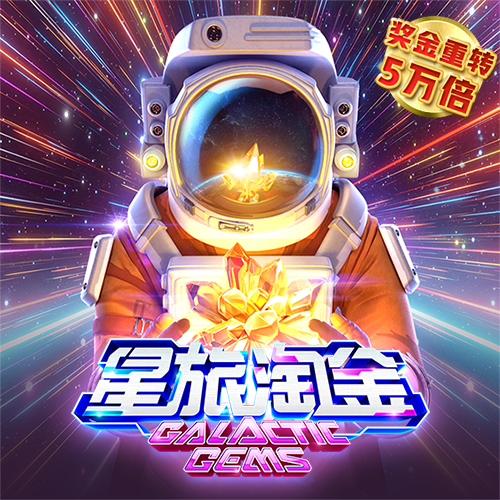 泛亚电竞官网入口
