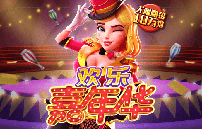 s8sp加密路线入口官网链接