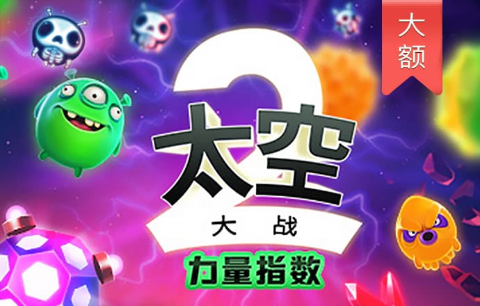 ng28南宫相信品牌力量
