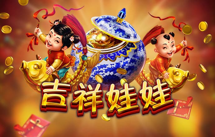 亚美体育官方入口网址