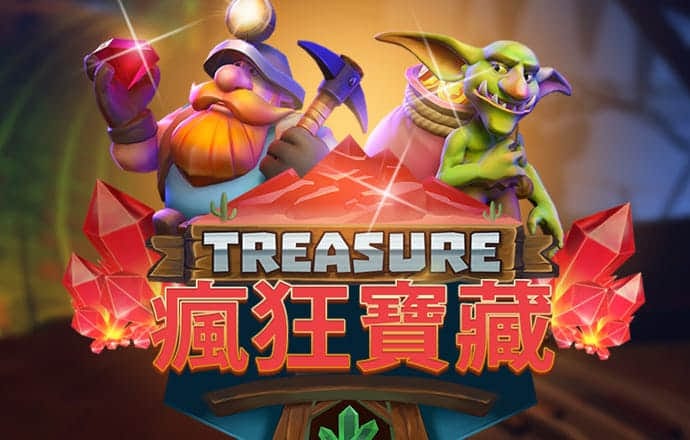7777788888王中王跑狗图一